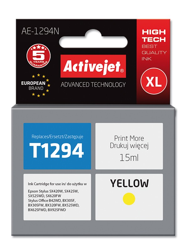 Cartus compatibil T1294 Yellow pentru Epson C13T12944010, Premium Activejet, Garantie 5 ani - imagine 3